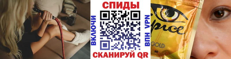 Купить  Долинск  Бутират BDO 