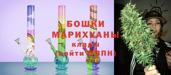 метадон Красноперекопск