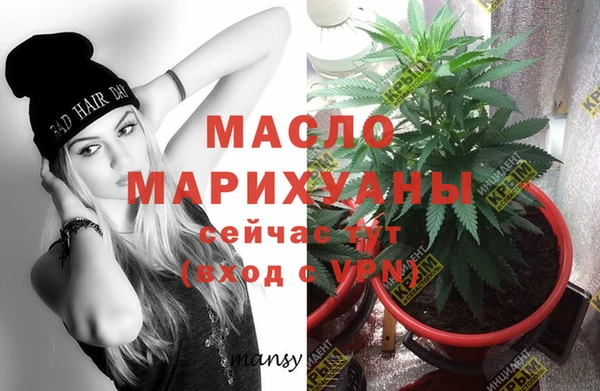 метадон Красноперекопск