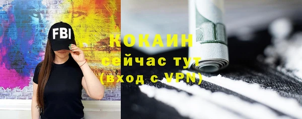 стаф Краснотурьинск