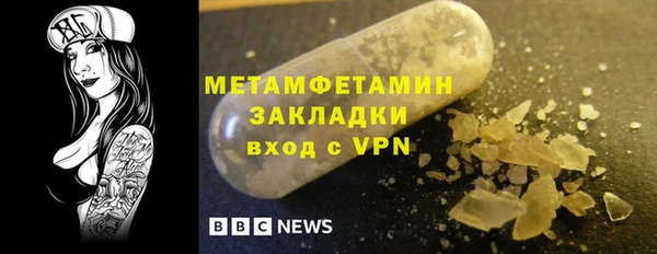 стаф Краснотурьинск