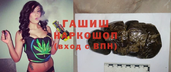 стаф Краснотурьинск