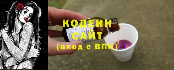 стаф Краснотурьинск