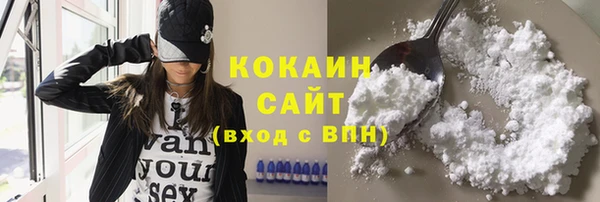 стаф Краснотурьинск