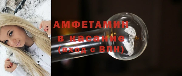 метадон Красноперекопск