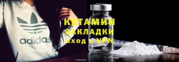 стаф Краснотурьинск