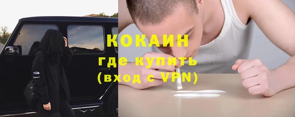 стаф Краснотурьинск