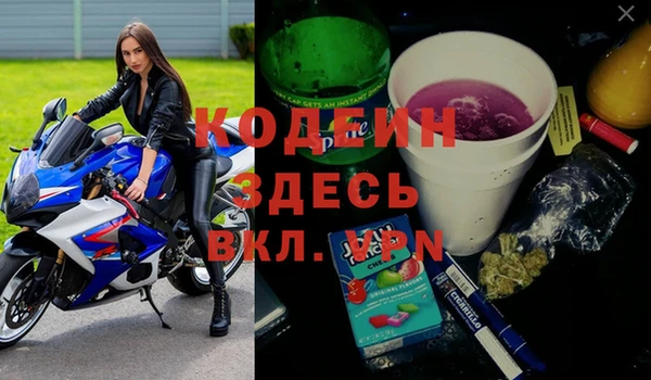 стаф Краснотурьинск