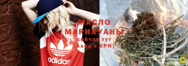стаф Краснотурьинск