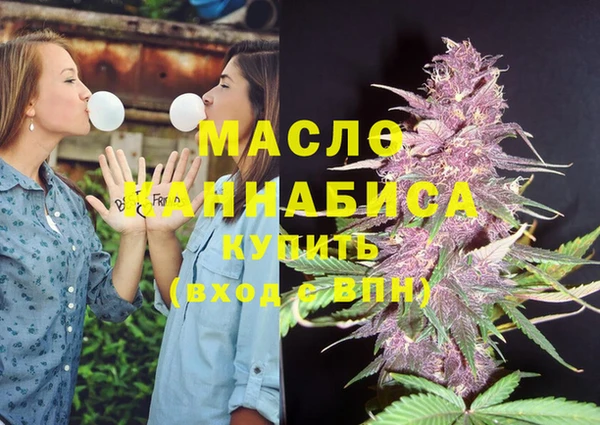 стаф Краснотурьинск