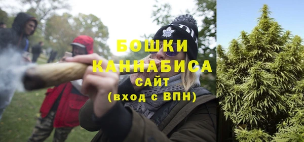стаф Краснотурьинск