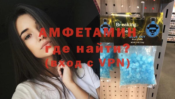 метадон Красноперекопск