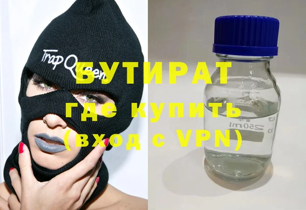 стаф Краснотурьинск