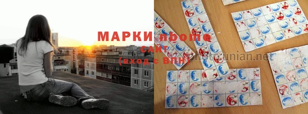 метадон Красноперекопск