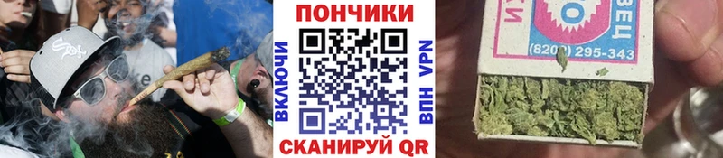 Купить где  Долинск  Шишки марихуана MAZAR 
